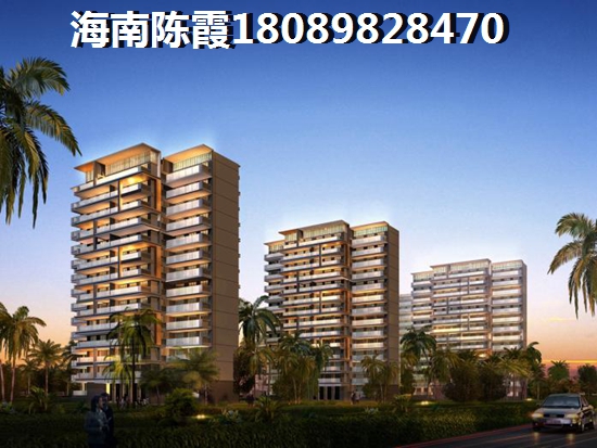 上海房价，还指望房产税能降三亚海棠湾房价？