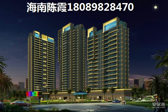 公寓和昌江县住宅的区别，海南买房时要注意区分