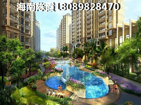 上海房价，使未来琼海博鳌房价暴跌的可能性有多大？