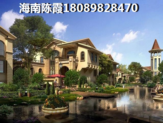 上海房价，儋州买房如何下手？