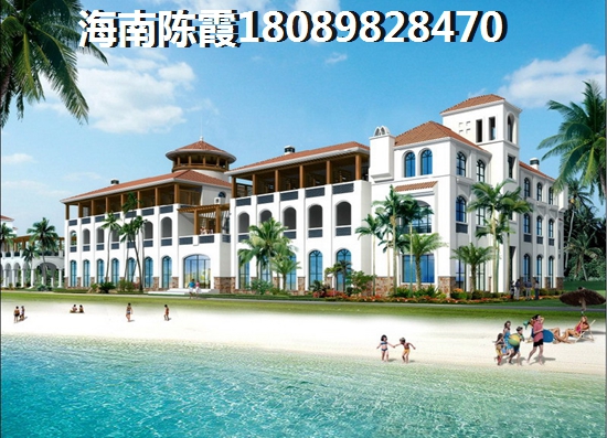 海南乐东龙栖湾哪种房子能买？