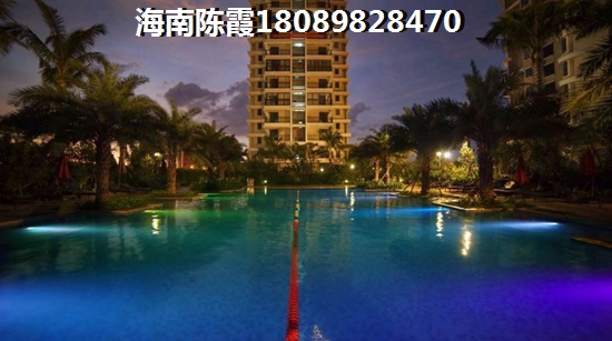 上海房价，文昌高隆湾买房如何下手？
