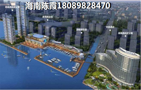 2018年北京一环4000平米的四合院多少钱 海南购房付全款优点