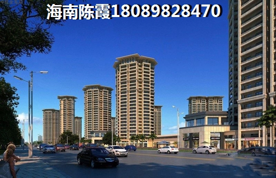 海南限购后如何在中国城五星公寓买房？