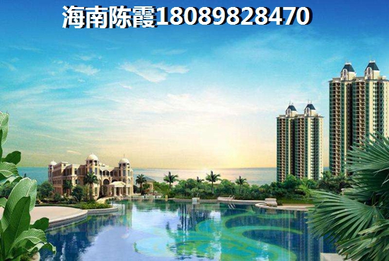 中州国际酒店房子涨价了吗？