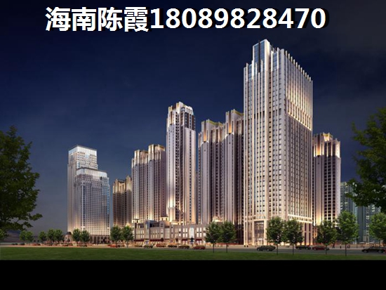 海南限购后如何在中州国际酒店买房？