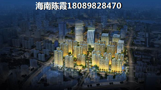 中海锦城房子涨价了吗？