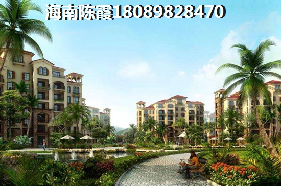 乐东县买房准备多少钱合适？