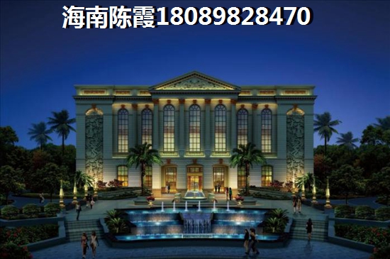 喜盈门国际建材家具(海南)总部基地产权式酒店产权多少年