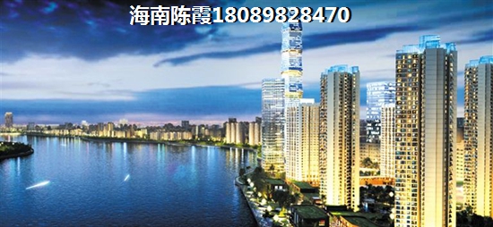 2021中海锦城项目优势分析