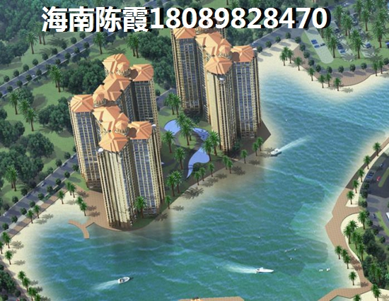 但是海口江东新区买房门槛却提高了