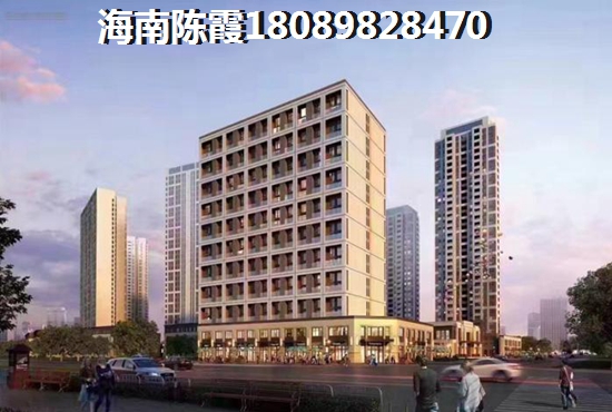 乐东县买房选哪里？
