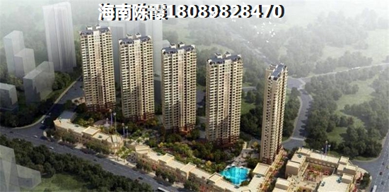 海南房价如何？北方人买海口江东新区的房子怎么样？