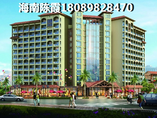 想在海南乐东县买房子最便宜多少钱？<font color=red>龙栖海岸</font>跟美好·龙沐湾全面分析对比！