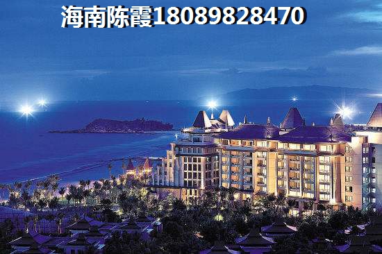 海南乐东县“候鸟”可以在乐东县买房子吗？
