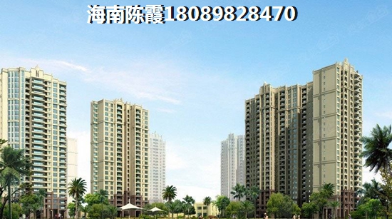 2022海南乐东县房价还能涨，乐东买房的风向变了! 