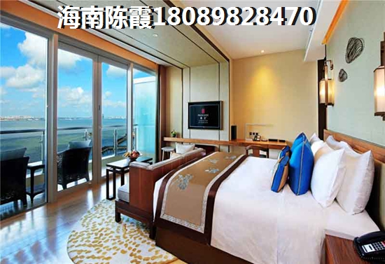 海南省五指山市现在房价一平米多少