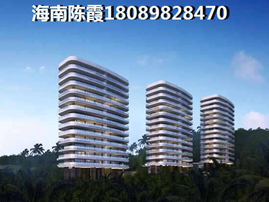 琼海博鳌镇房产2022上涨空间及生纸因素，东北人在海南博鳌镇买房买在哪里好？