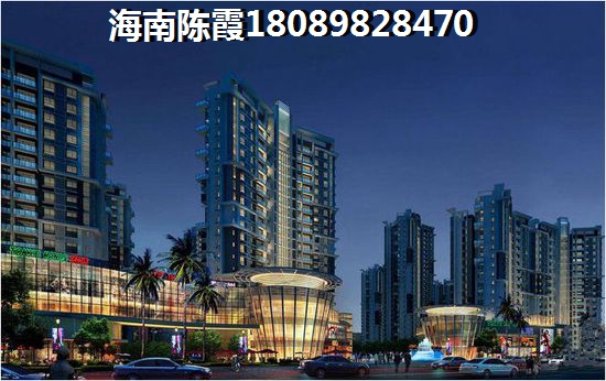 昌江棋子湾海景房哪里值得买，昌江棋子湾海景房最新的房价多少钱一平米了