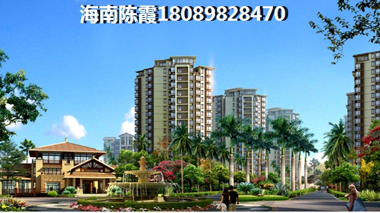 海南澄迈最有投资房地产价值的地段