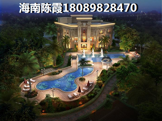 海南临高县购房哪里便宜多少钱一平方？