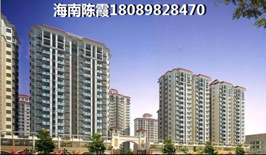 海南省的公寓最便宜多少钱？4