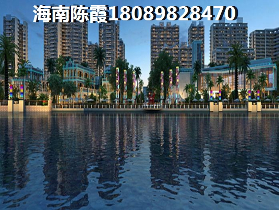 海口江东新区的房价多少算合理？2