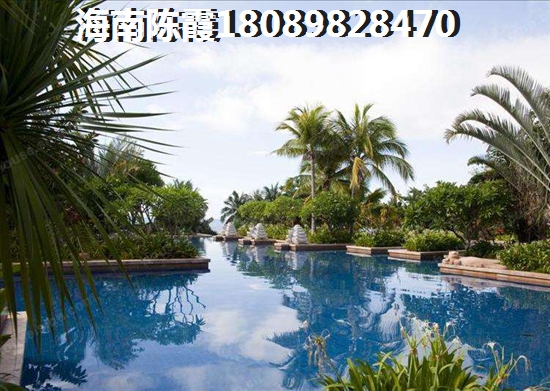 官塘温泉度假区比较便宜的房价地区！？
