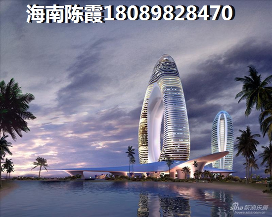 海南北京城建海云府房价还能买吗？