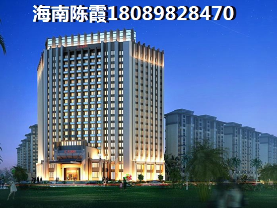 海南海棠湾2023哪个楼盘的房价贵1