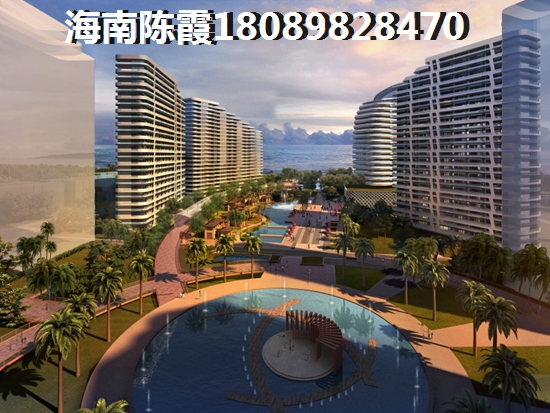 琼海博鳌镇小户型2024最新价格（琼海博鳌镇买房在哪个位置好）