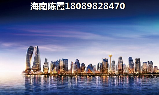 <font color=red>庆业·天湖半岛</font>房价2024上涨空间有多大？<font color=red>庆业·天湖半岛</font>房价最新价格~
